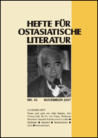 Hefte für ostasiatische Literatur 43