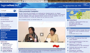 "China provoziert Gastgeber" Screenshot der Tagesschau-Webseite vom 12. 09. 09