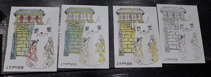 Kamigata Ukiyo-e Museum Kamigata Ukiyo-e Museum